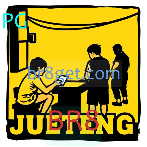 Jueteng
